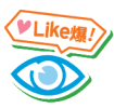 94%用家一致認同
