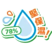 78%堅高含水量