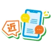 唔使放大文字或圖像