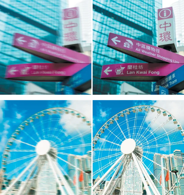 影像未能完全掌握 vs 影像慢慢聚焦至目標