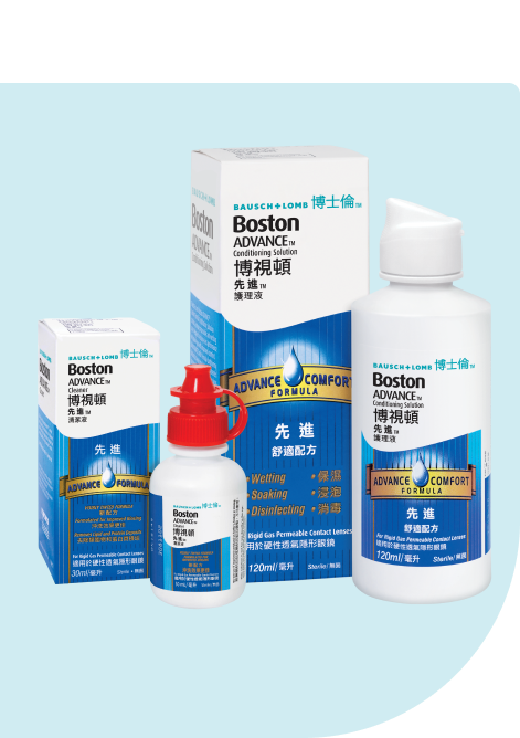 Boston ADVANCE