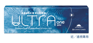 ULTRA® ONE DAY 近／遠視專用