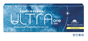 ULTRA® ONE DAY 老花專用