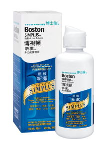 BAUSCH & LOMB 博視頓新潔多功能護理液
